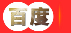 武汉北湖盛和包装科技有限公司